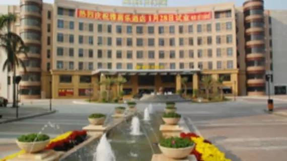 Agile Hotel Foshan | Guangdong - Foşan (ve civarı) - Foshan - Nanhai