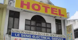 Nilai Budget Hotel | Negeri Sembilan - Nilai