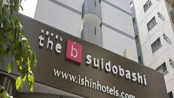 the b suidobashi | Tokyo (ve civarı) - Chiyoda - Suidobashi