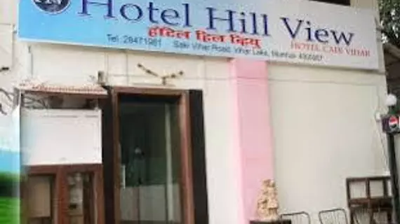 Hotel Hill View | Maharaştra - Raigad - Bombay (ve civarı) - Bombay - Merkez Banliyöleri