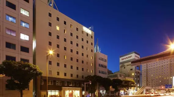 Hotel Yuquesta Asahibashi | Okinava (idari bölge) - Kunigami - Okinawa (ve civarı) - Naha - Naha City Centre