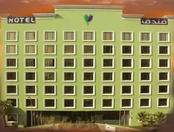 Reef Al Malaz Hotel Internatio | Riyadh Region - Riyad - Riyad Merkezi - Al Malaz