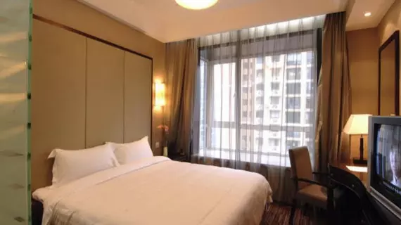 Rayfont Hotel South Bund Shanghai | Şanghay (ve civarı) - Şangay - Huangpu