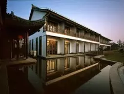 Zhejiang South Lake 1921 Club | Zhejiang - Jiaxing - Nanhu Qu