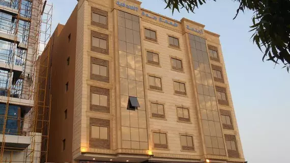 Shamaat Jeddah Aparthotel | Cidde