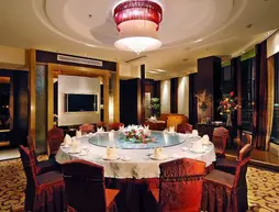 HX Hotel | Guangdong - Dongguan (ve civarı) - Dongguan