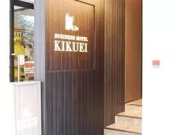 Hotel Kikuei | Osaka (idari bölge) - Osaka (ve civarı) - Osaka City Center - Naniwa