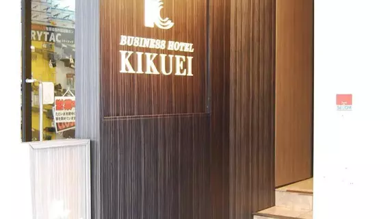 Hotel Kikuei | Osaka (idari bölge) - Osaka (ve civarı) - Osaka City Center - Naniwa