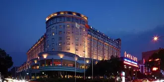 New Century Hotel Taizhou