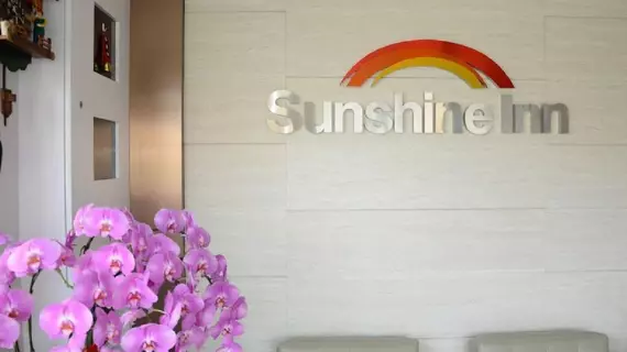 Sunshine Inn Malacca | Malacca - Malacca