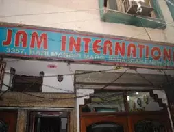 Jam International Hotel | Batı Delhi - Ulusal Eyalet Başkenti Delhi - Delhi (ve civarı) - Yeni Delhi - Paharganj