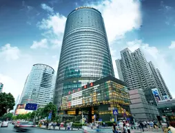 Huaqiang Plaza Hotel Shenzhen | Guangdong - Şenzen (ve civarı) - Shenzhen - Merkezi İş Bölgesi