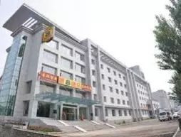 Super 8 Hotel Changbaishan Tianchi | Jilin - Baishan