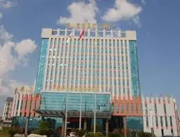 Huangshan Fujian International Hotel | Anhui - Huangshan