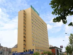 Benjoy Hotel Jufeng Road | Şanghay (ve civarı) - Pudong - Jinqiao