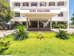 Hotel King Paradise | Tamil Nadu - Lalgudi