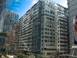 Mirador Hostel | Hong Kong - Hong Kong City Center - Tsim Sha Tsui