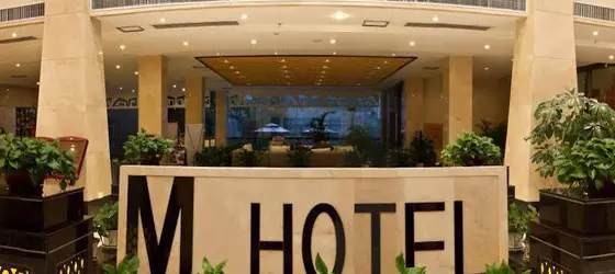 Mingfeng International Hotel | Guangksi - Guilin - Qixing