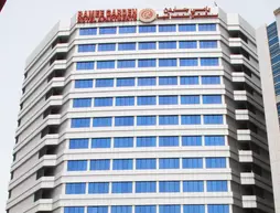 Ramee Garden Hotel Apartments | Abu Dabi - Abu Dabi Kent Merkezi - Al Danah