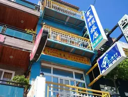 Holiday Hostel | Pingtung İlçesi - Hengchun - Büyük Plaj