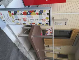 Guesthouse ENN Nipponbashi | Osaka (idari bölge) - Osaka (ve civarı) - Osaka City Center - Namba