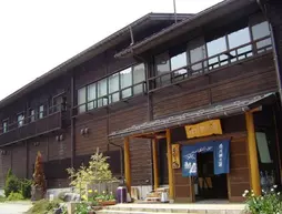 Shirakawago no Yu Hotel | Gifu (idari bölge) - Shirakawa