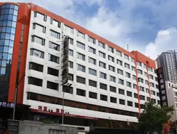 ShangYuan World Trade Hotel Guangzhou | Guangdong - Guangzhou (ve civarı) - Guangzhou