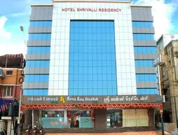 Hotel Shrivalli Residency | Tamil Nadu - Tiruvallur - Chennai (ve civarı) - Chennai - Fort Tondiarpet - Merkez Chennai