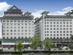 Xian Fuhai Mingdu Hotel | Şaanksi - Xi'an - Xi’an Kent Merkezi