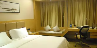 Changsha Huatian Hotel