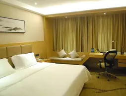 Changsha Huatian Hotel | Hunan - Changsha - Fu Rong