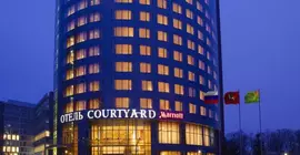 Courtyard by Marriott Moscow Paveletskaya Hotel | Moskova (ve civarı) - Moskova Kent Merkezi