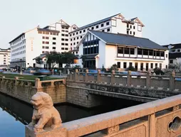 Gloria Plaza Hotel Suzhou | Jiangsu - Suzhou - Gu Su Bölgesi