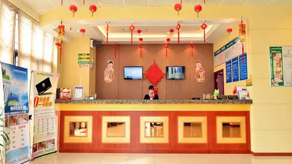 Greentree Alliance Shanghai Anting Zhaofeng Road Subway Station Hotel | Jiangsu - Suzhou - Kunshan