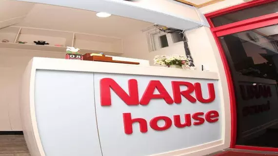 Naru Hostel | Gyeonggi - Seul (ve civarı) - Mapo