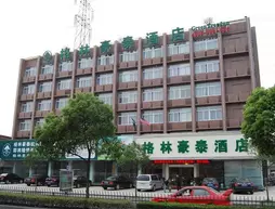 GreenTree Inn Hangzhou East Genshan Road Business Hotel | Zhejiang - Hangzhou - Jianggan