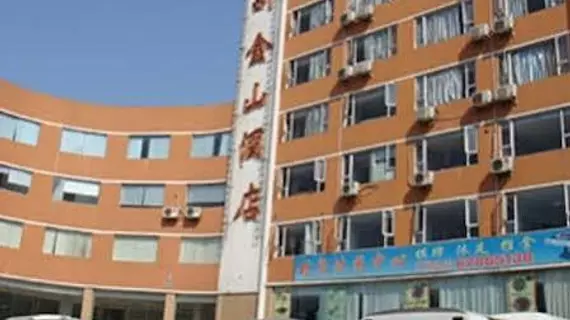 Kapok Hotel | Guangdong - Guangzhou (ve civarı) - Guangzhou