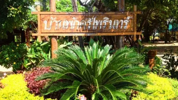 Sri Phairin Resort | Chanthaburi (vilayet) - Tha Mai