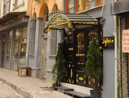 Alf Hotel Downtown |  Istanbul  - Fatih - Eski Şehir Merkezi