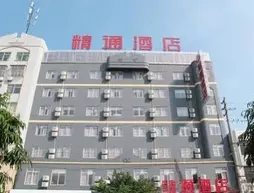 Jintone Hotel Yulin Yuchai Branch | Guangksi - Yulin