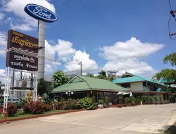 Kiatnakhon Hotel | Nakhon Si Thammarat (vilayet) - Nakhon Si Thammarat