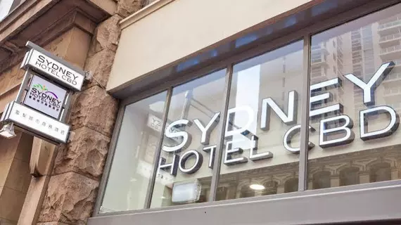 Sydney Hotel CBD | New South Wales - Sidney (ve civarı) - Sydney - Sydney Merkezi İş Bölgesi