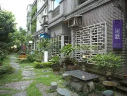 Dot B & B | Yilan İdari Bölgesi - Wujie