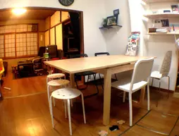 Bakpak Kyoto Hostel | Kyoto (idari bölge) - Ukyo Bölgesi - Kyoto (ve civarı) - Kyoto - Gion