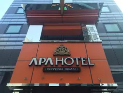 APA Roppongi Ekimae | Tokyo (ve civarı) - Minato - Roppongi