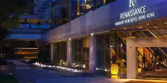 Renaissance Harbour View Hotel Hong Kong