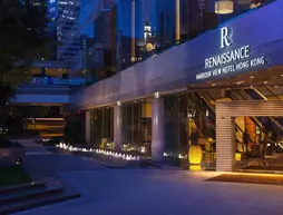 Renaissance Harbour View Hotel Hong Kong | Hong Kong - Wan Chai