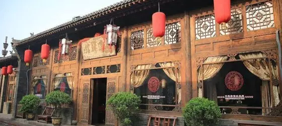 Pingyao Yiguan Hotel | Shanxi - Jinzhong - Pingyao Antik Kenti