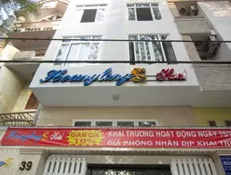 Hoang Long Hotel | Binh Duong (vilayet) - Ho Şi Min Şehri (ve civarı) - Ho Chi Minh City - Tan Qui Dong