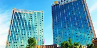 Anhui Empark Grand Hotel